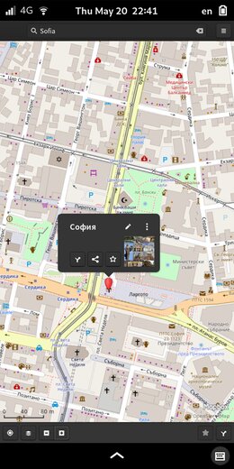 Скрийншот с карта на София