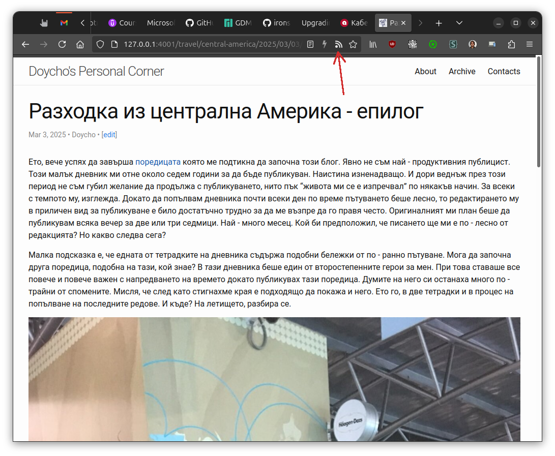 RSS icon in browser's location bar