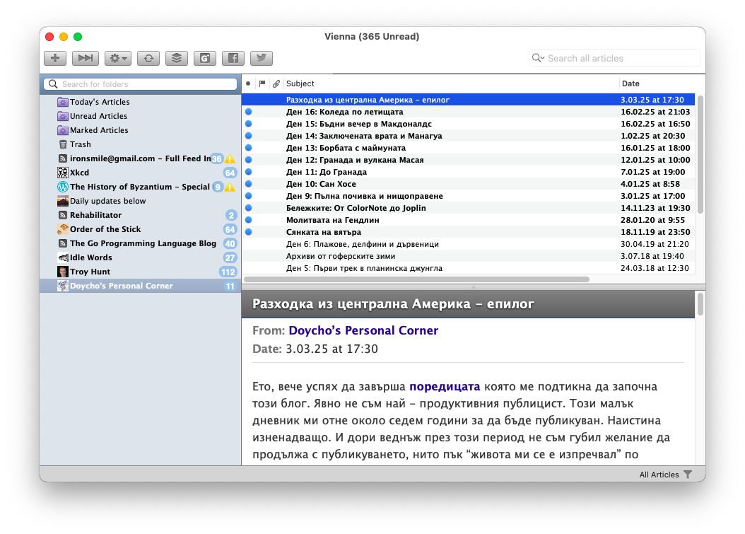 An RSS reader screenshot